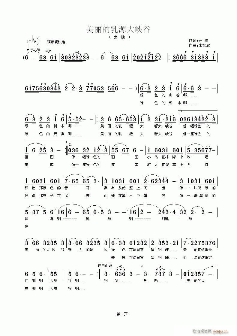 ��������Դ��{��(���ָ��V)1