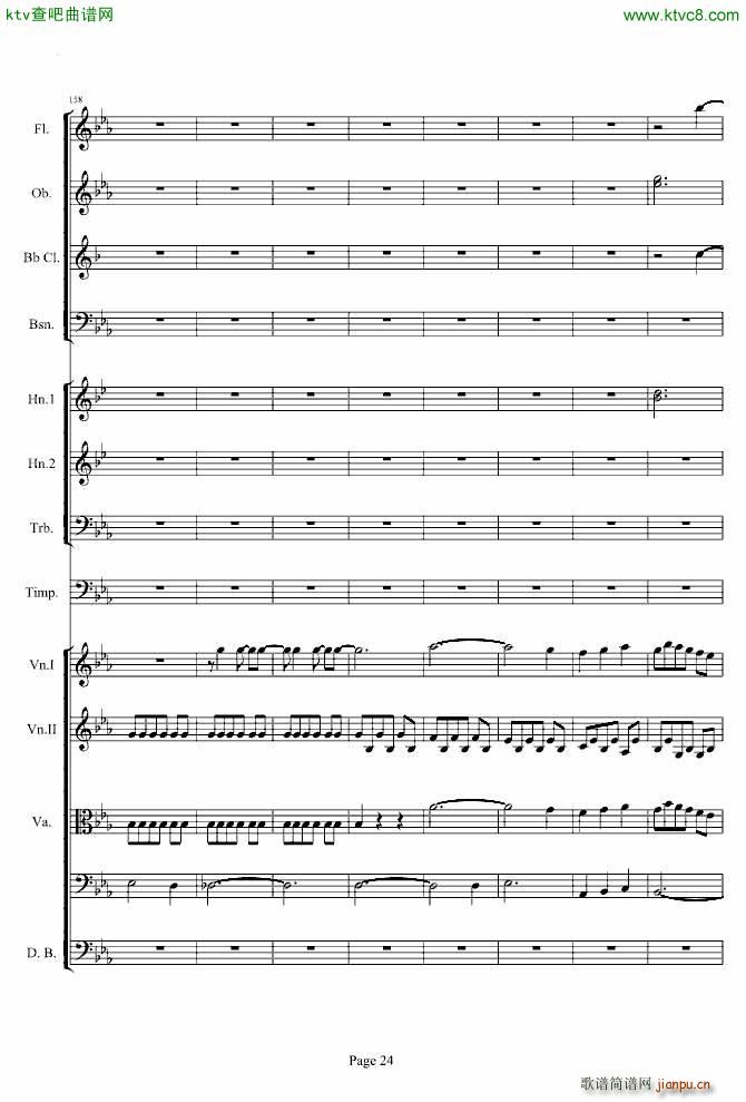 �����������һ��(l�� )��(����V)24