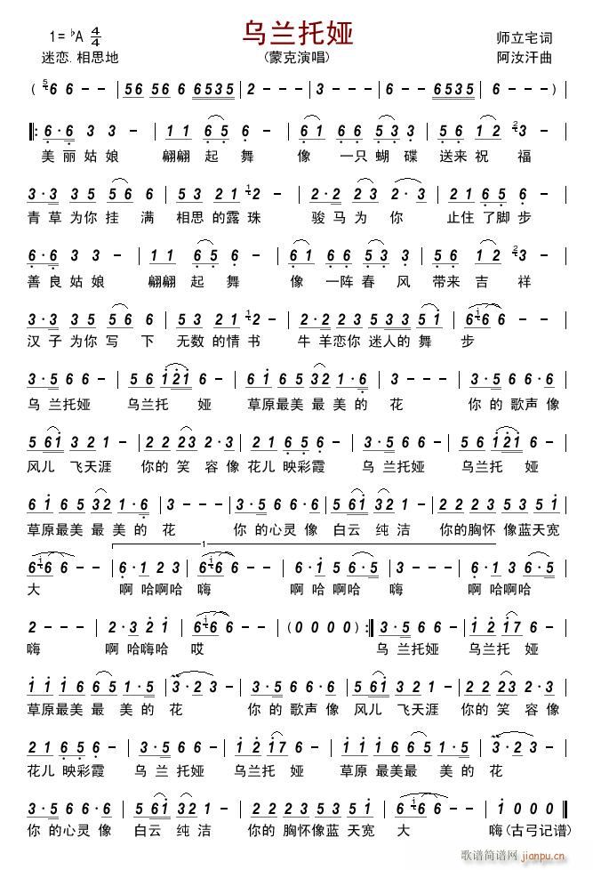 ���m�ЋI(���ָ��V)1