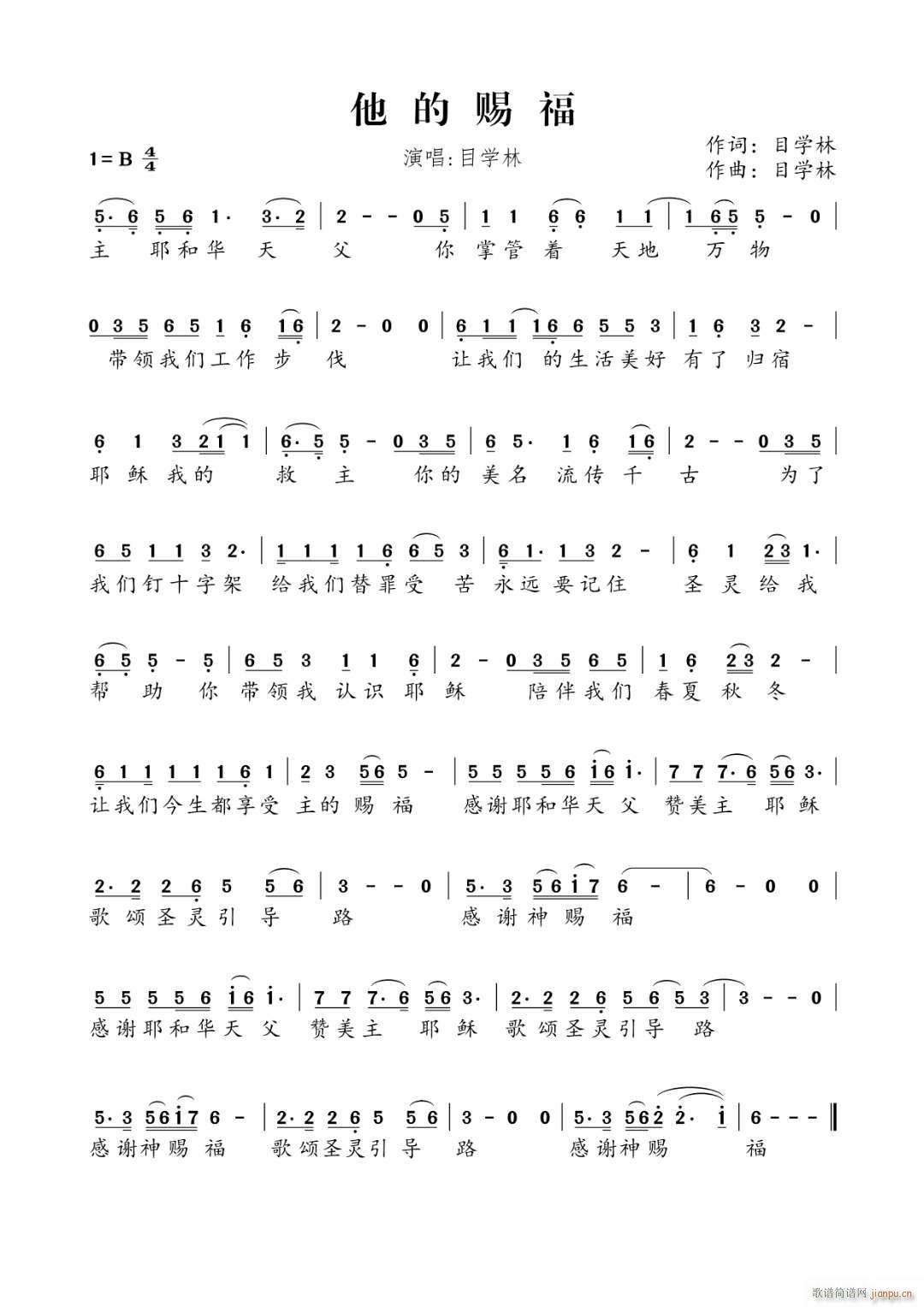 �����n��(���ָ��V)1