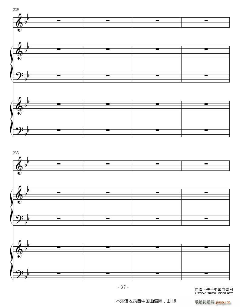 ����ِ֮�� С̖ �p��� �~��(����V)37