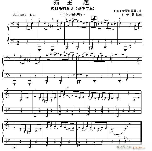 �����ĳ�����Ŀ ���ͯԒ(hu��) �˵��c�� �е�؈���}(����V)1