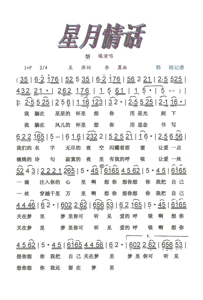 ������Ԓ(hu��)���ʡ��ڰ��V��(ʮ�ּ�����)3