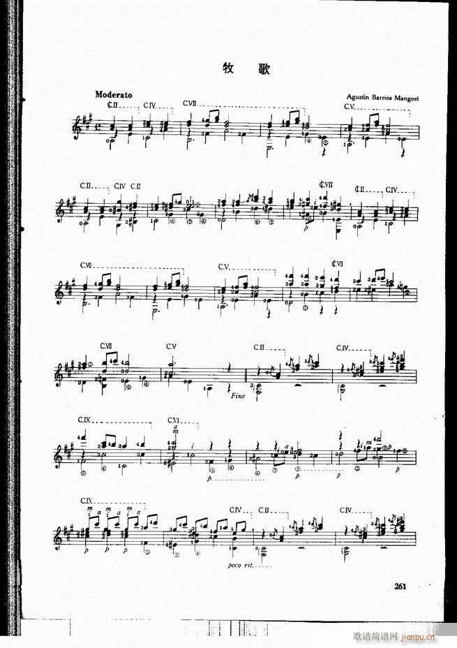 �ŵ伪������̳�241 300(�����V)21