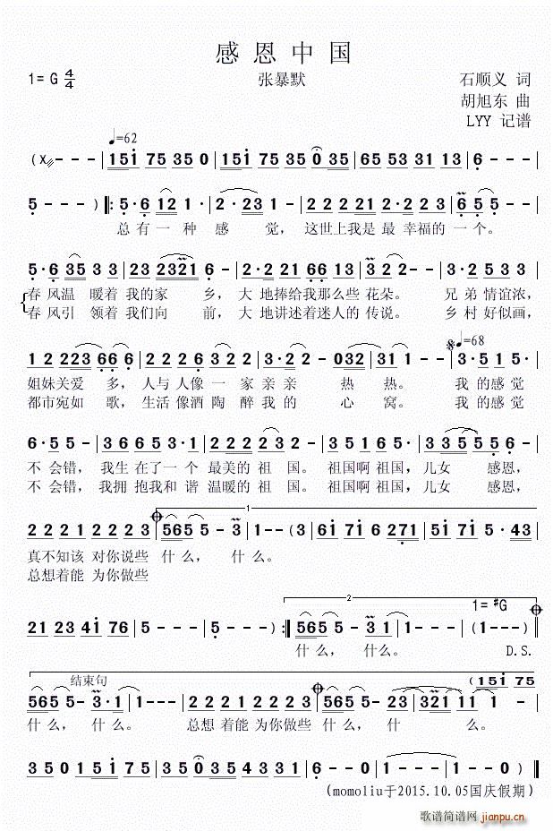 �ж��Ї�(���ָ��V)1