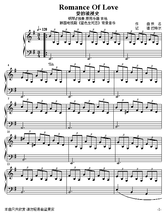 ��(��i)���_��ʷ (����V)1