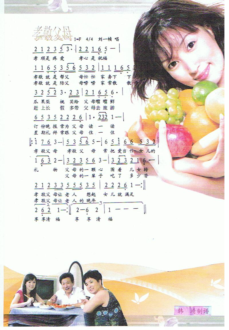 Т����ĸ�����V��(���ָ��V)1