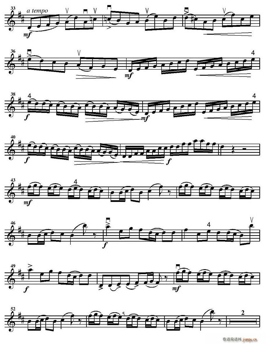 Concerto in B Minor(ʮ�ּ�����)5