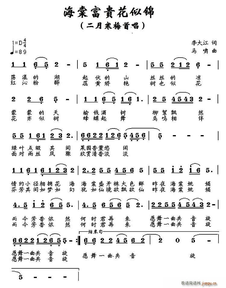 ���ĸ��F�����\(���ָ��V)1