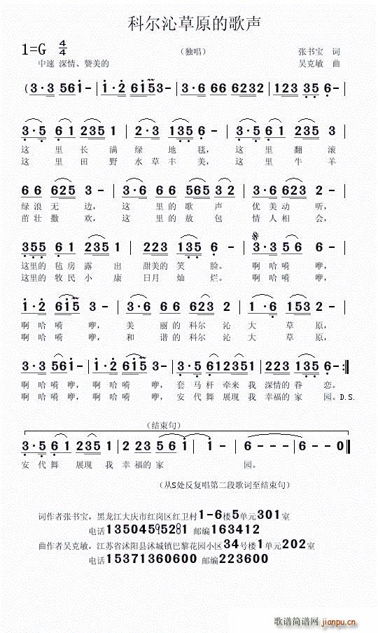 �Ơ��߲�ԭ�ĸ�(���ָ��V)1