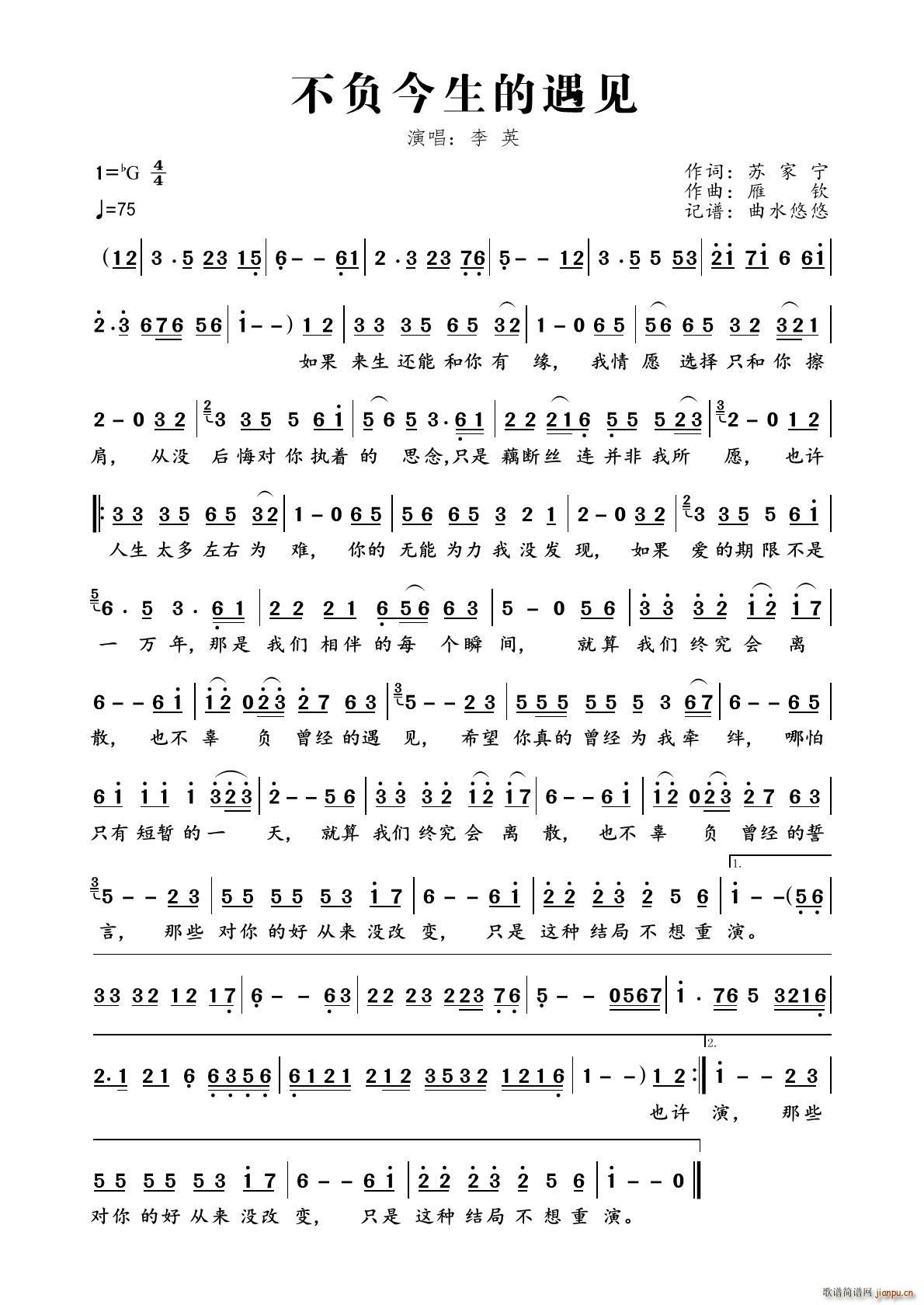 ��ؓ��������Ҋ(ji��n)(���ָ��V)1