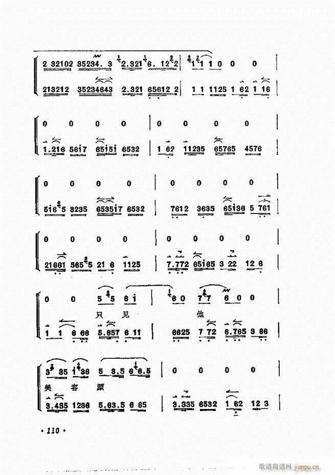 ÷�m����ǻ�x�� 61 120(�������V)50