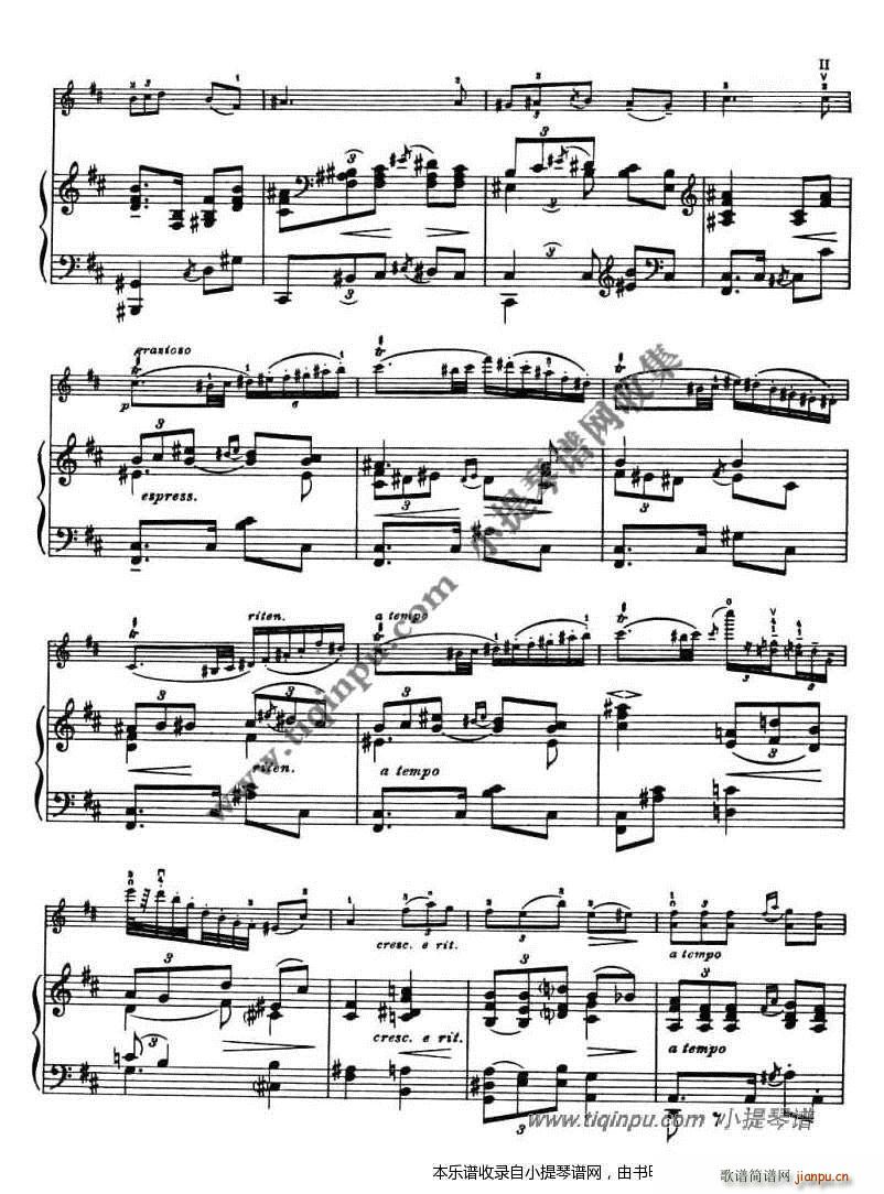 ���R˹�� tango(ʮ�ּ�����)3