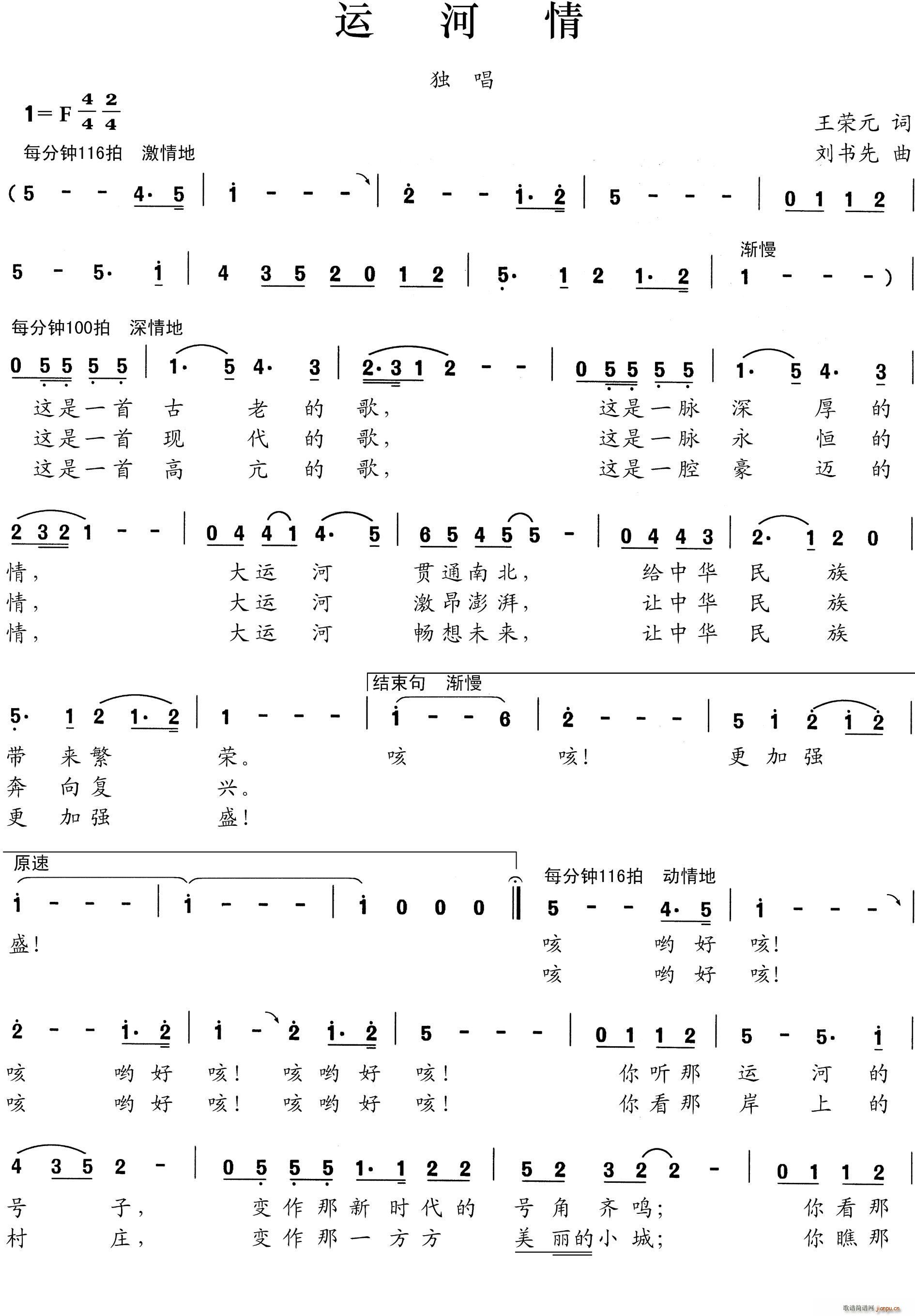 �\����(���ָ��V)1