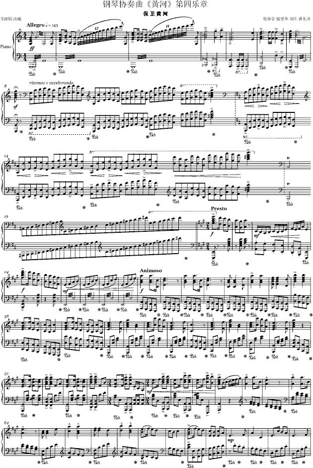 ���l�S����٪��ࣨ�ڶ��壩(����V)1