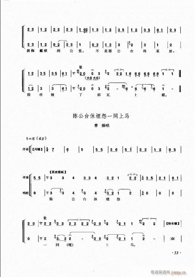 ���ɳ�ǻ���V�� Ŀ�1 60(�������V)61