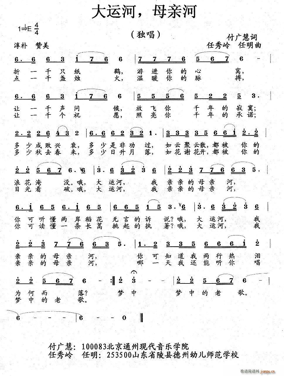 ���\����ĸ�H��(���ָ��V)1