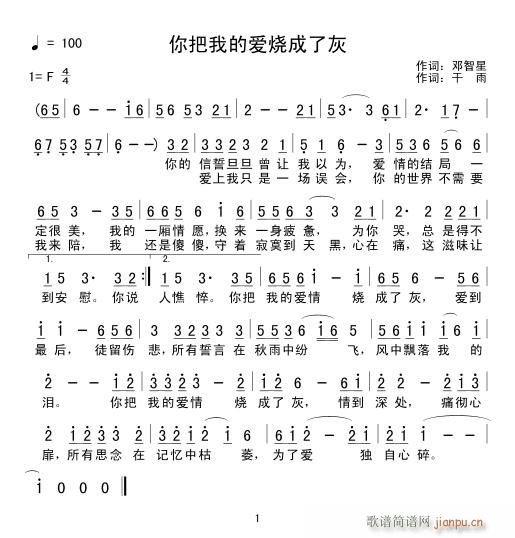 ����ҵĐ�(��i)�����˻�(���ָ��V)1