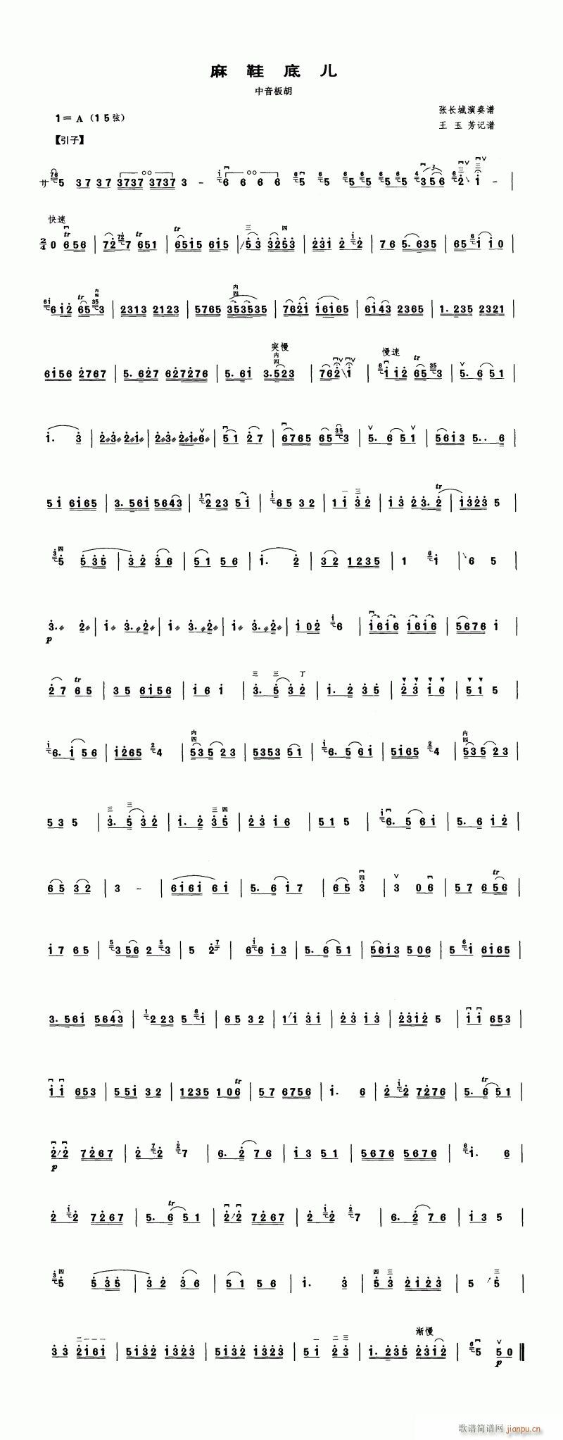 ���-��Ь�׃�(�����V)1