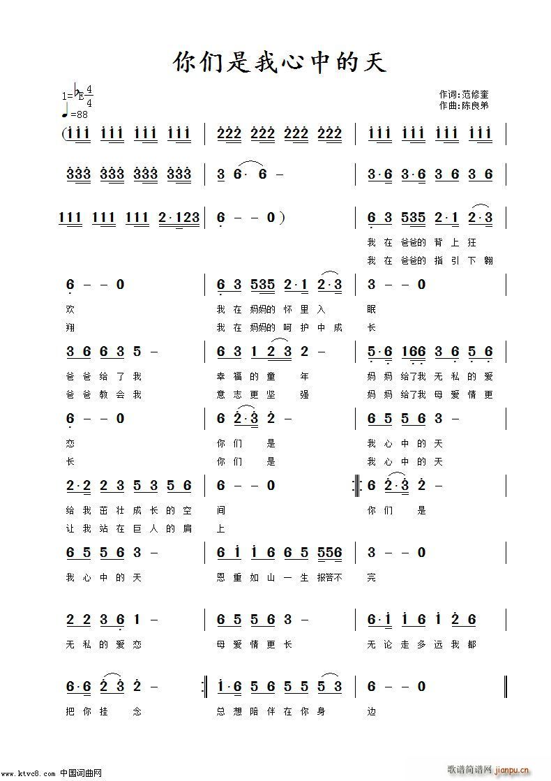 �ゃ�������е���(���ָ��V)1