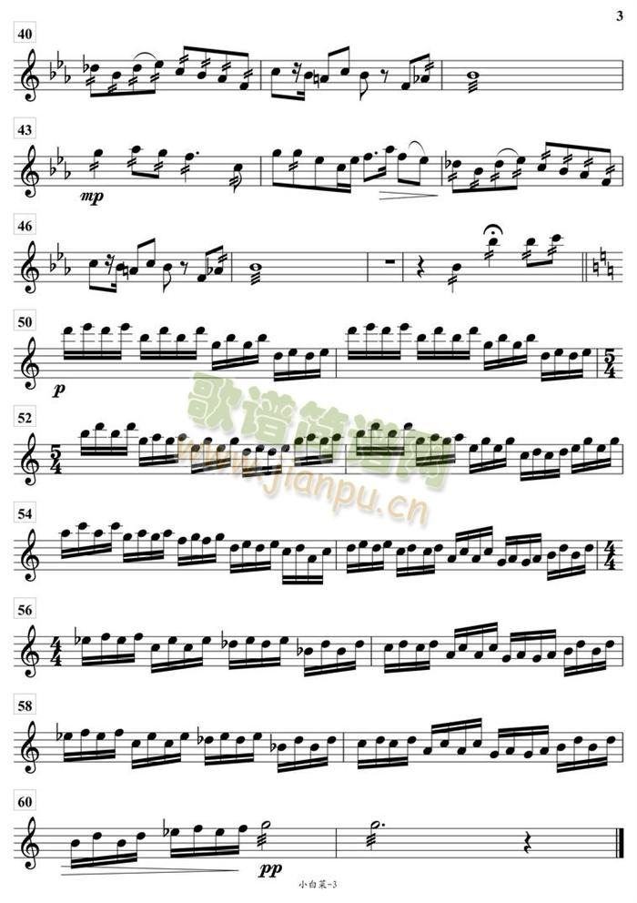 С�ײ�����1�����V(���V)3