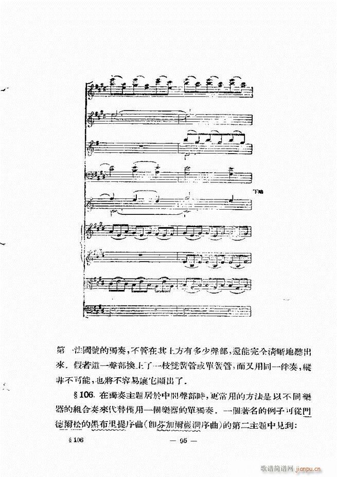 ���Ҙ�(l�� )���̳� �¾� 61 120(ʮ�ּ�����)35