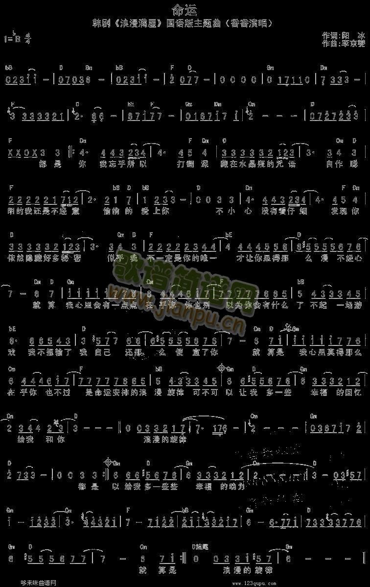 �����M(m��n)��(���ָ��V)1