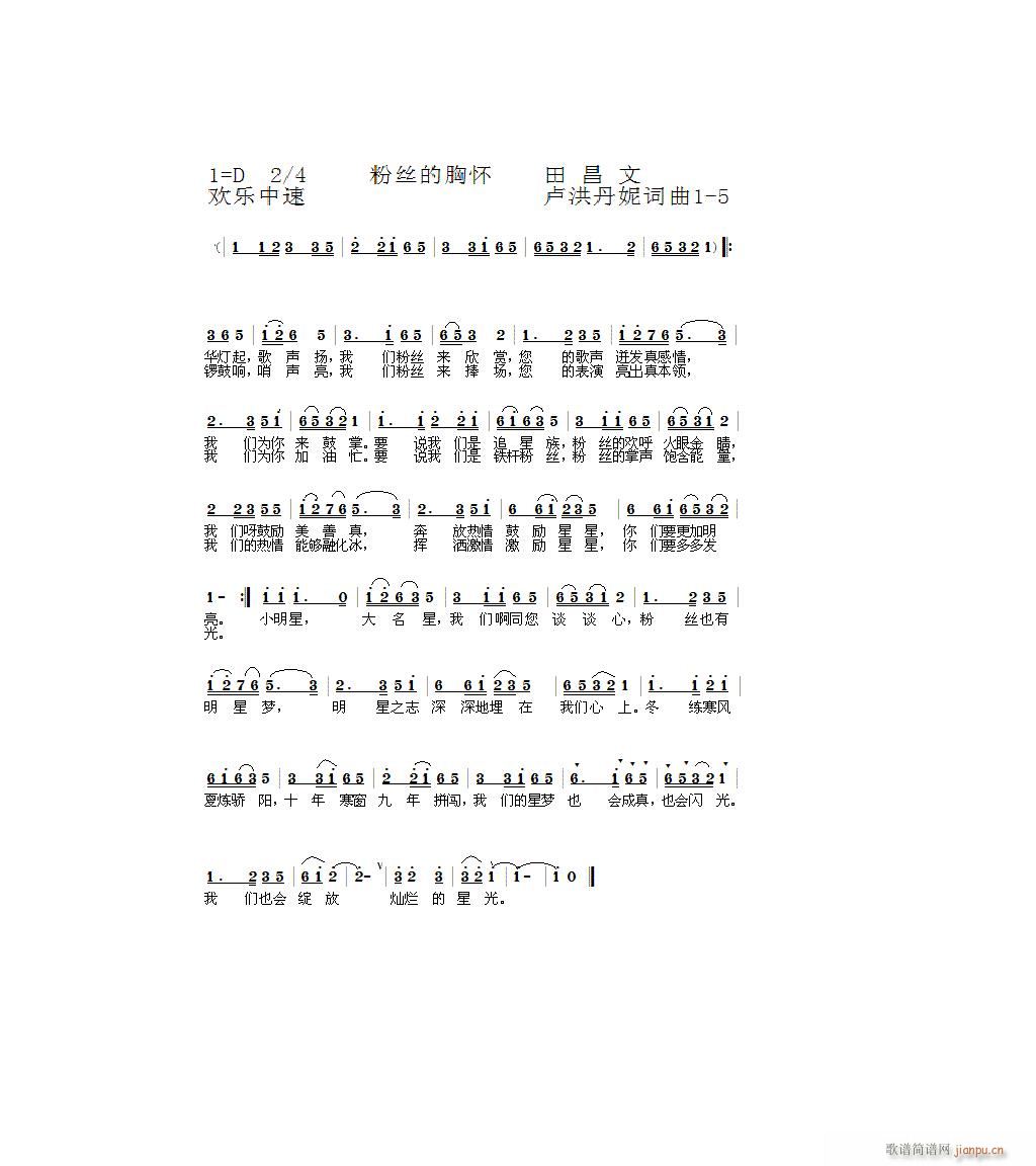 �۽z���ؑ�1-5(���ָ��V)1