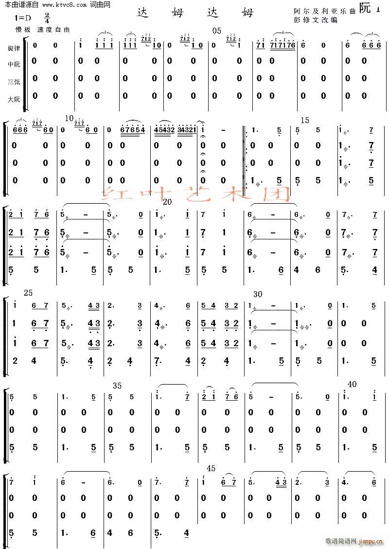 �_ķ�_ķ �������ĵ���(l�� )(���V)16