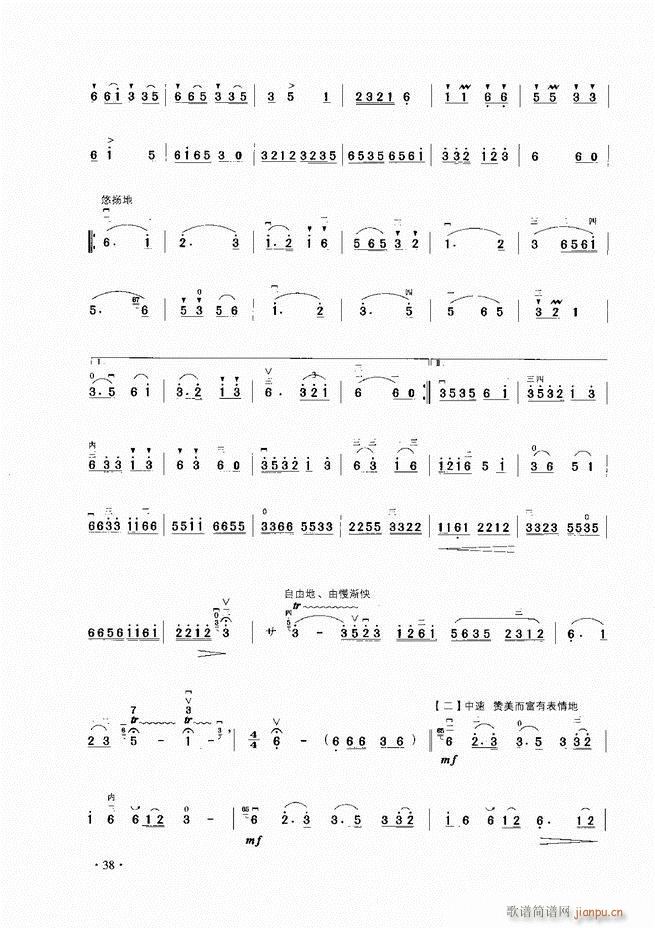 ����������A�̳� Ŀ�1 60(�����V)40