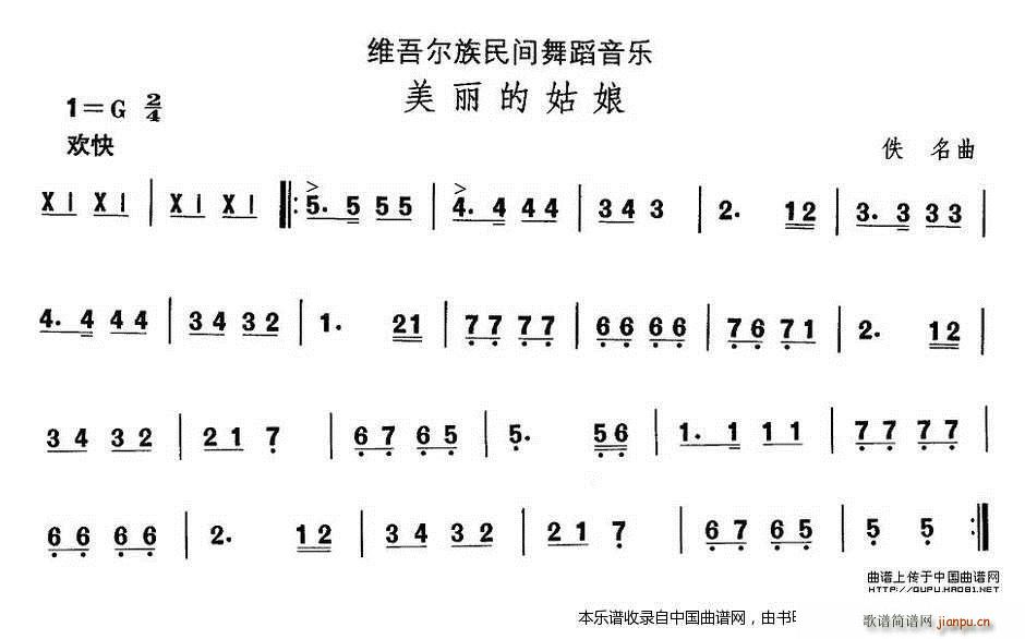 �Ї��������g�����x ʮ �S�᠖���赸 �����Ĺ� ��(l�� )���V(ʮ�ּ�����)1