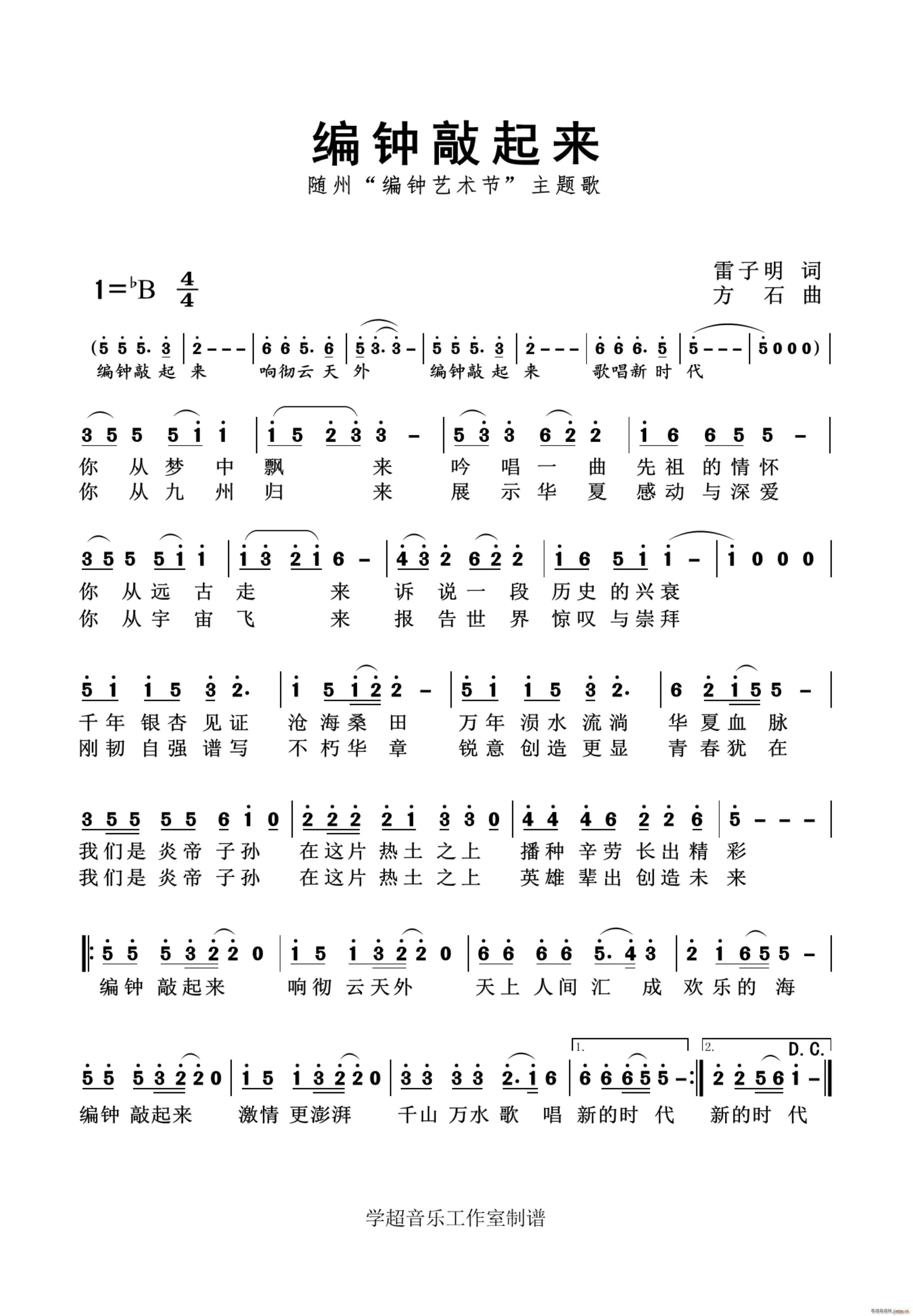 ���������(l��i) �S����Ʒ��(ʮ�ּ�����)1