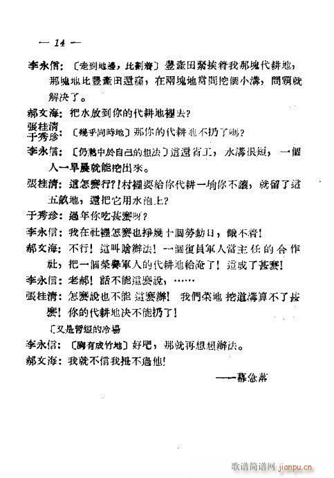 �ۺ���(���ָ��V)15