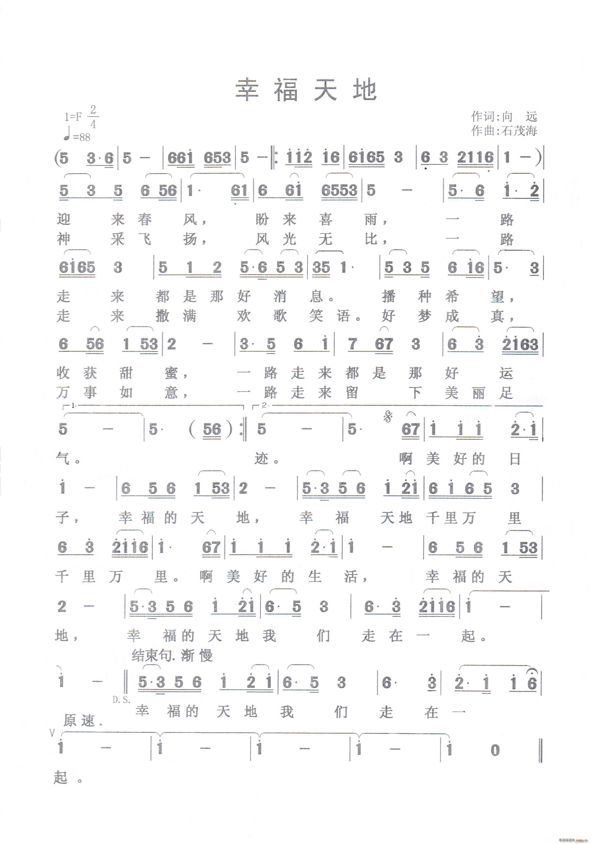 �Ҹ���� �ڶ���(���ָ��V)1