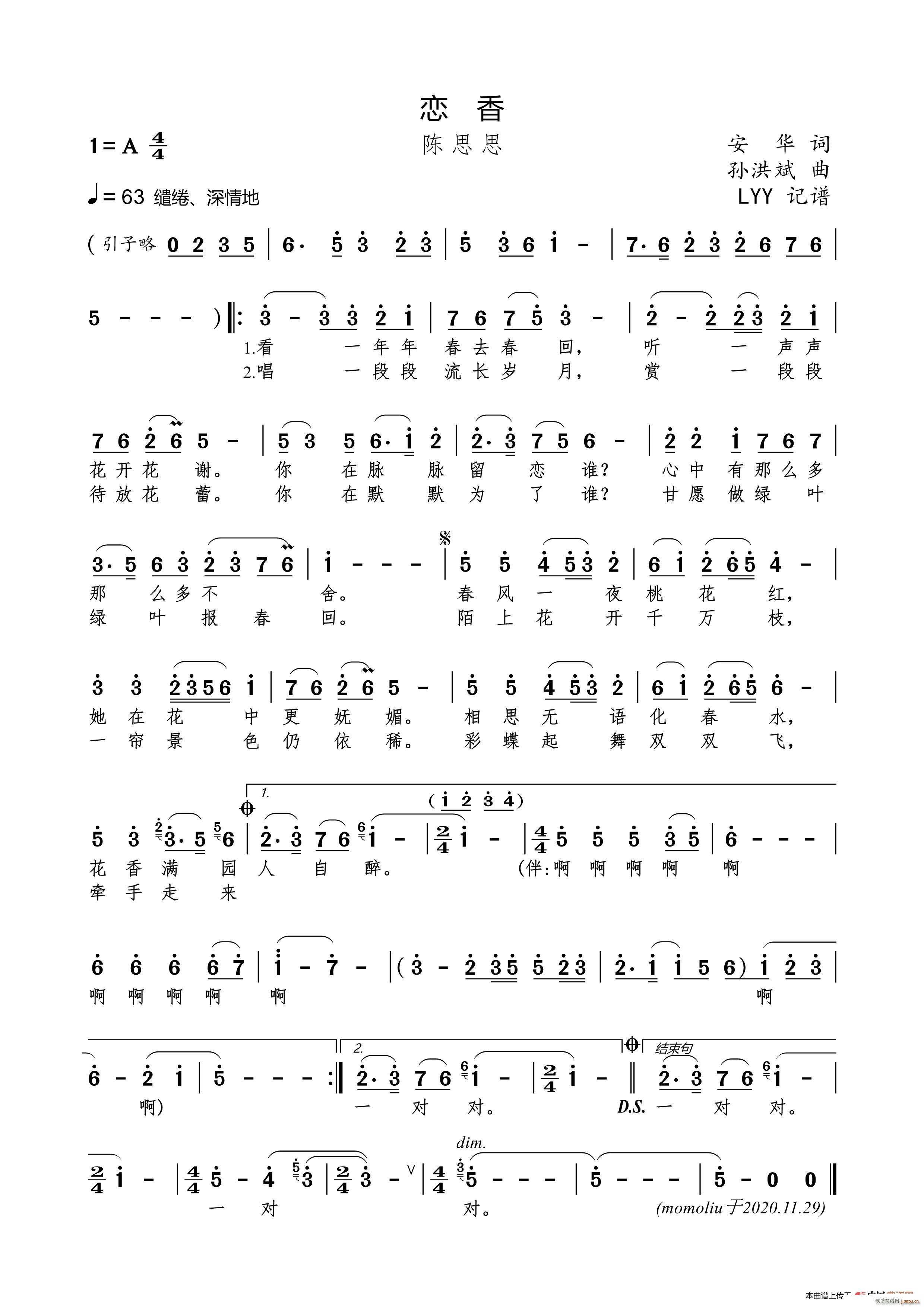 ����(���ָ��V)1