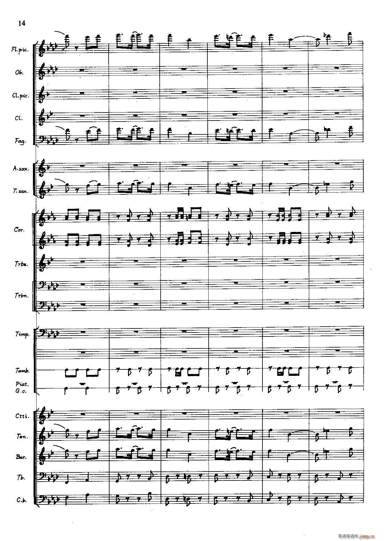 ܊���M(j��n)���� ܊��(l�� )(���V)14