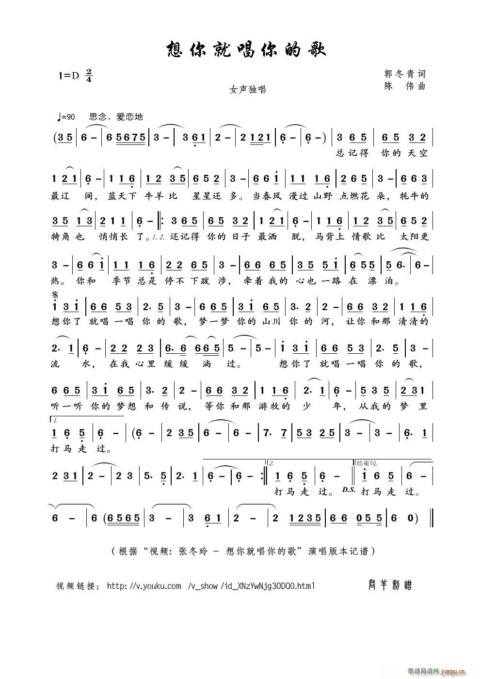 ����ͳ���ĸ� ҕ�l ������ ����ͳ���ĸ� ��(ʮ�ּ�����)1