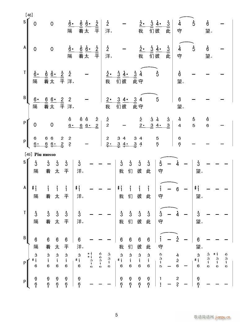 ����������(�ϳ��V)5