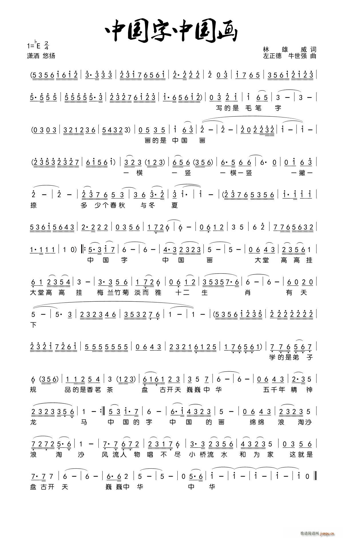 �Ї����Ї���(hu��)(���ָ��V)1