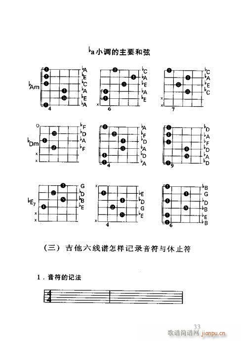 �����R��������(xi��n)�V21-40(�����V)13