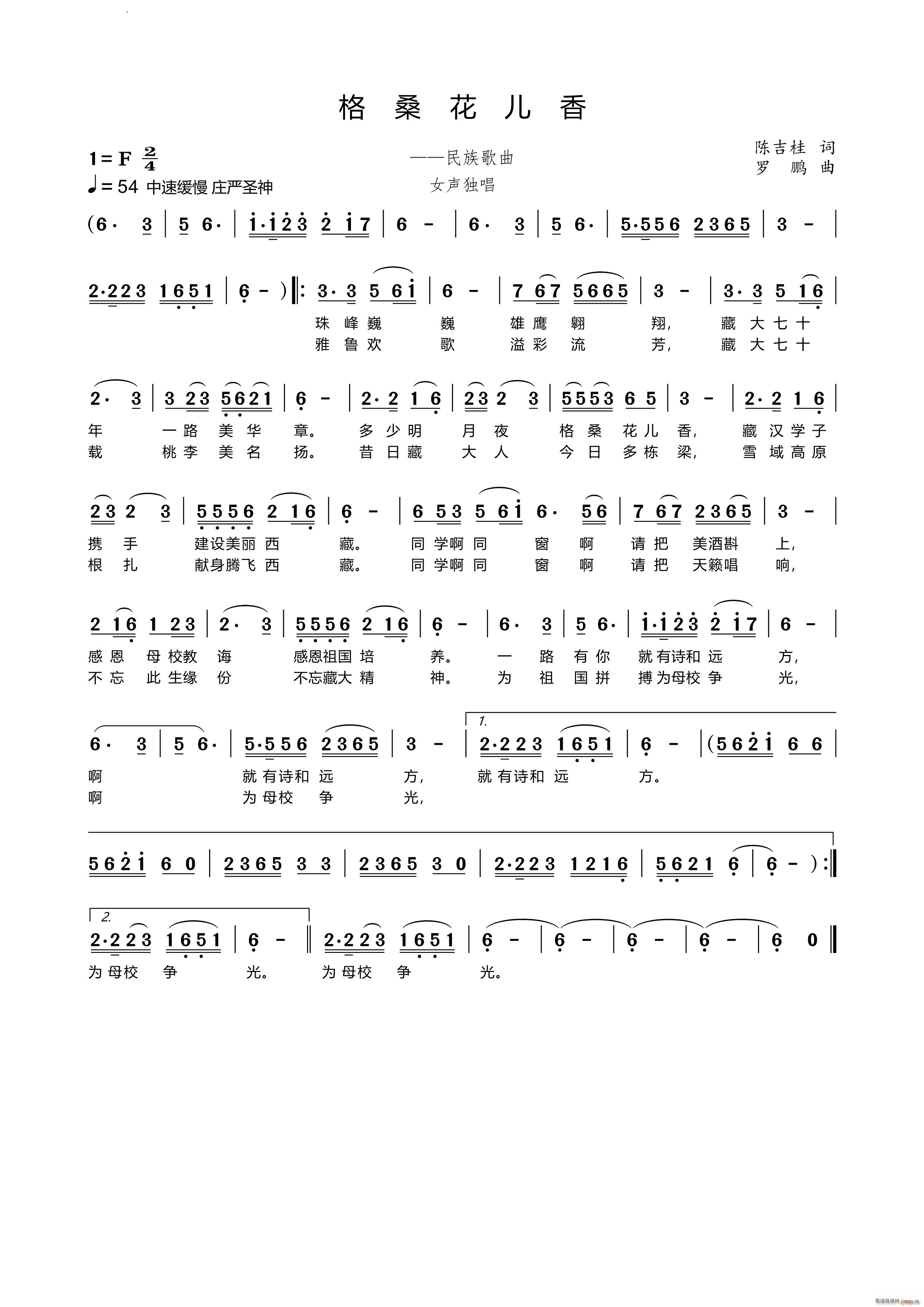 �����������������(���ָ��V)1