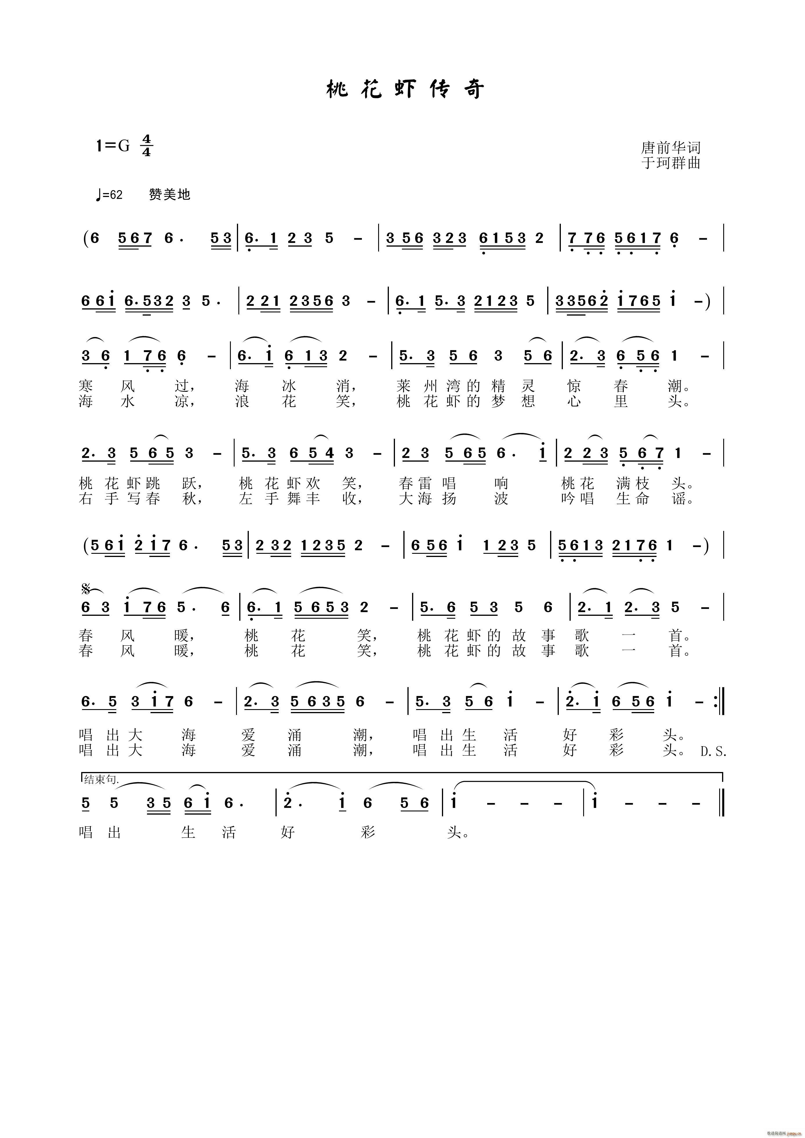 �һ��r����(���ָ��V)1