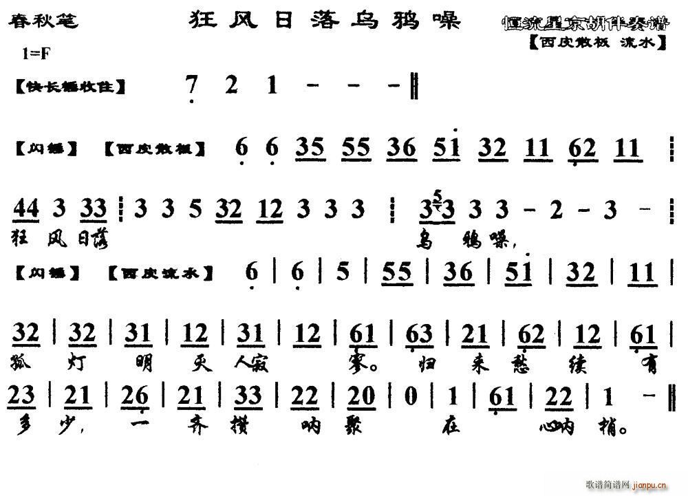 ���L(f��ng)������f�� �R�� ����P �x�� ���V(�������V)1