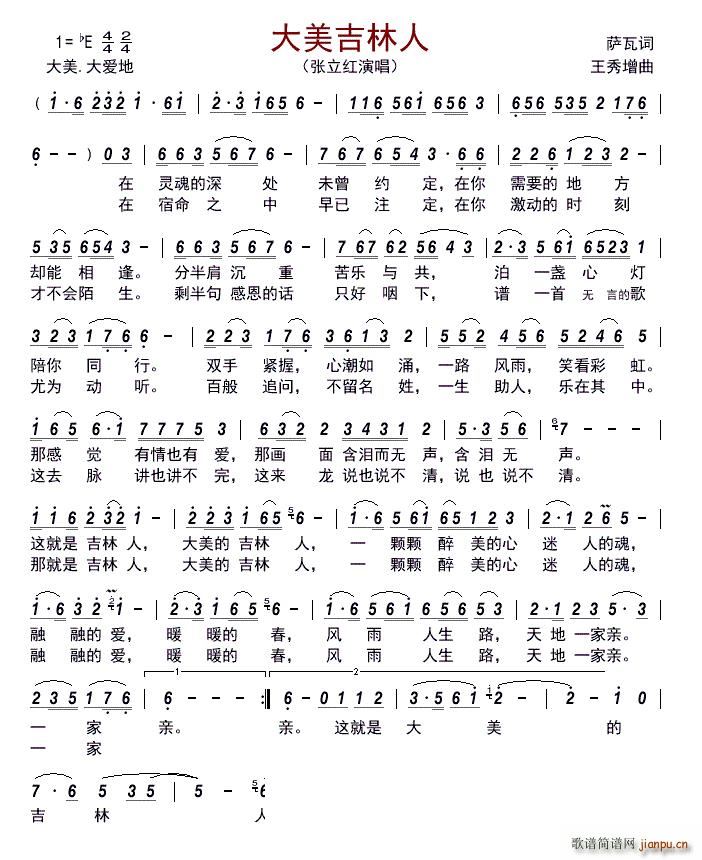 ����������(���ָ��V)1