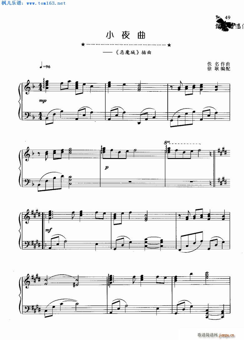 Сҹ�� �x�� ��ħ�� ����(������V)1