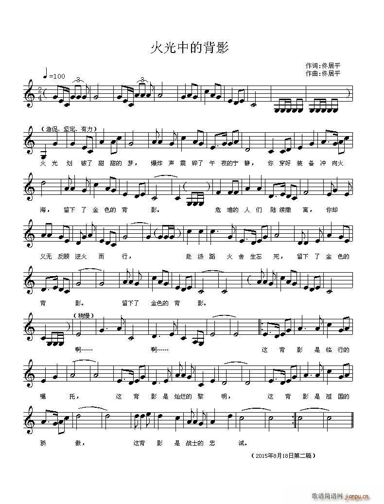 ����еı�Ӱ(���ָ��V)1