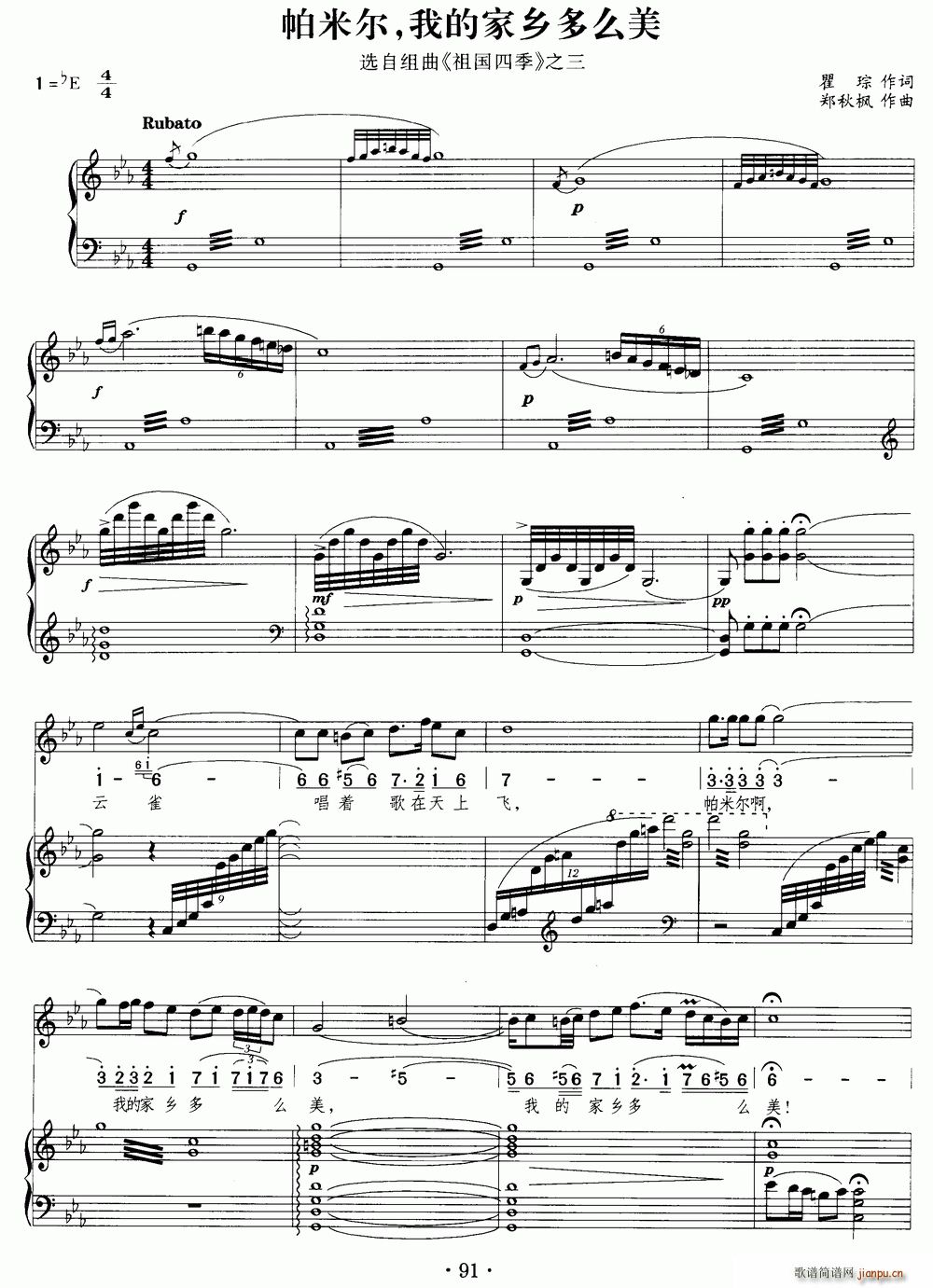 ���נ� �ҵļ��l��ô�� ��(l�� )�M�� ����ļ� ֮��(ʮ�ּ�����)1