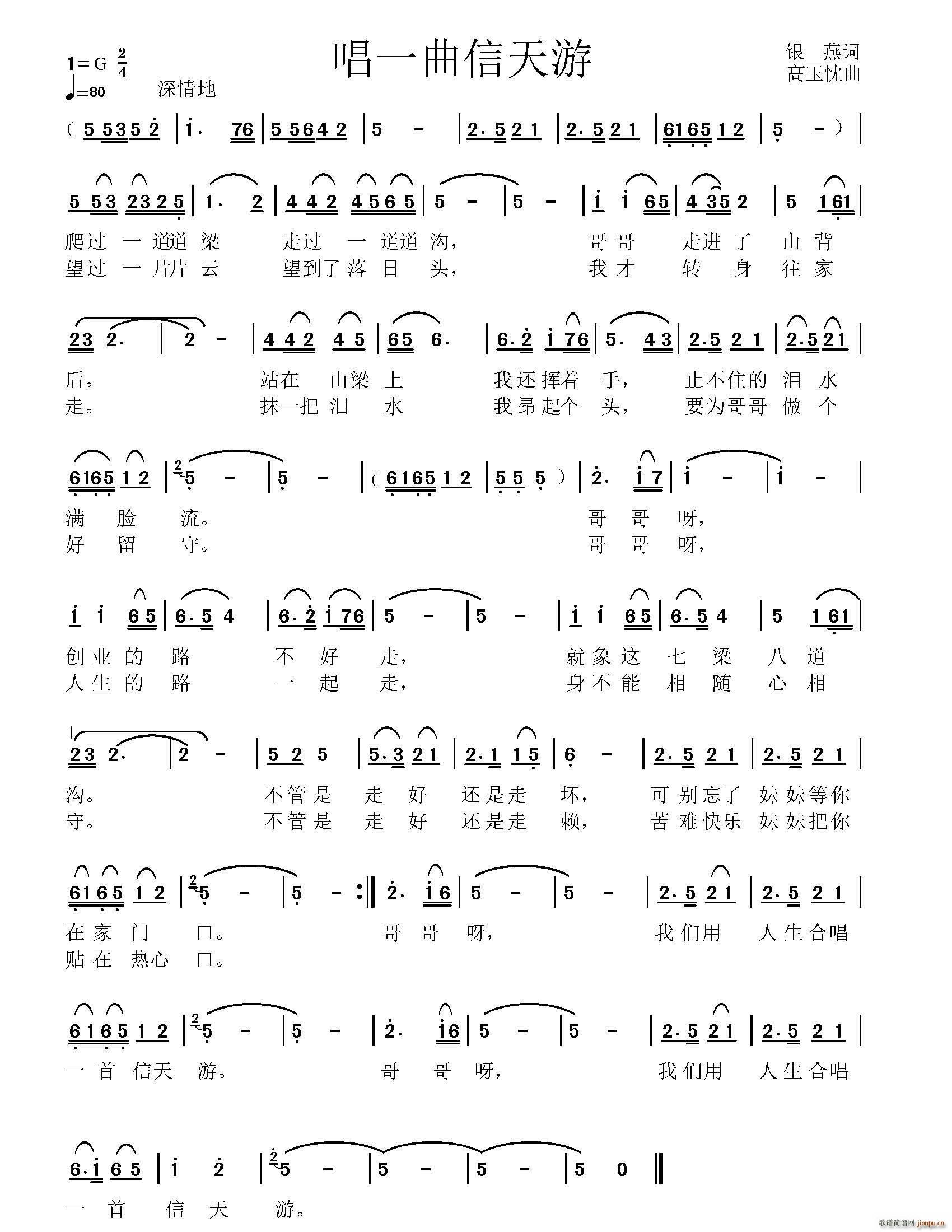 ��һ��������(���ָ��V)1