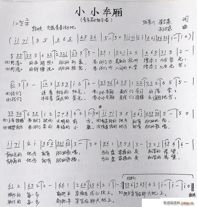 СС܇(ch��)�� �������޼����~�O�l�|��(ʮ�ּ�����)1