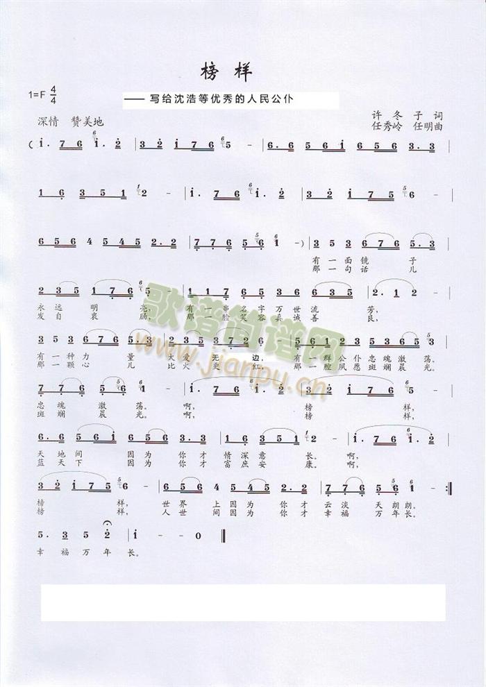 ��ӡ���(xi��)�o��Ƶȃ�(y��u)���������(ʮ�ּ�����)1